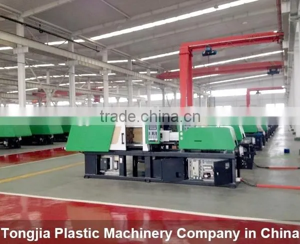 pet bottle preform machine