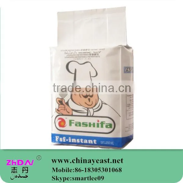 Best Quality High Sugar and Low Sugar Active Dry Instant Fresh Yeast