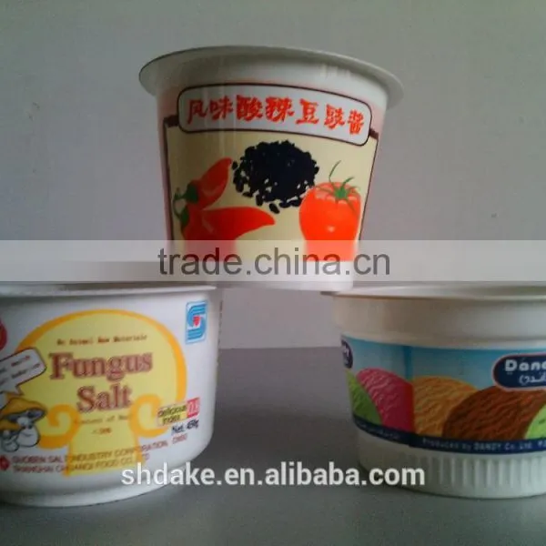 Cup Printing Machine ----FOOd Series