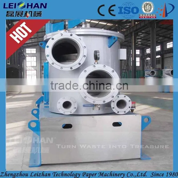 Wood Pulp for Pulping Making/ Paper Pulp Making Machines/ Pressure Screen Price photo-5