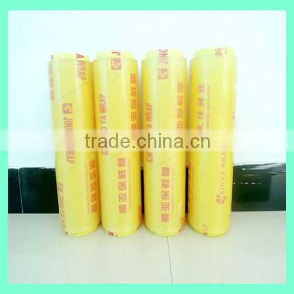 Big Rolls 3inches Preservative Food Film/pvc Wrap Film/food Packing OEM