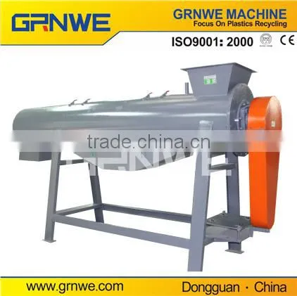semi-automatic PO flakes washing machine
