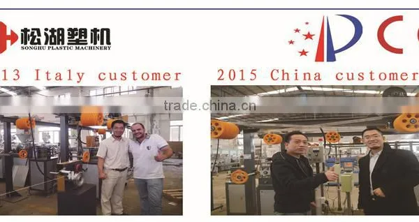 TPU/TPR 3D Printing Filament Making Machine Manufacturer Price for Printing Filament photo-2