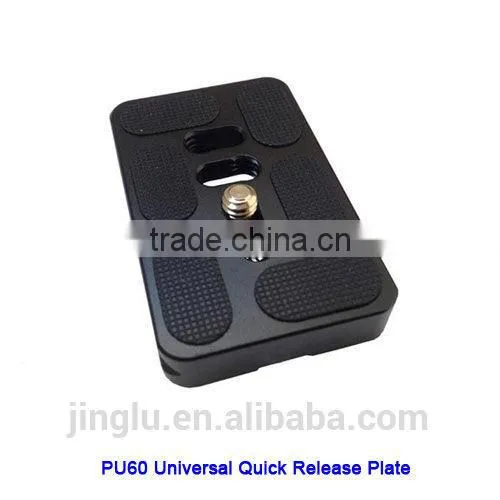 PU-60 Quick Release Plate For Universal Digital Cameras photo-2