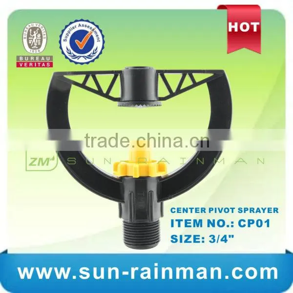Micro Sprinkler Center Pivot Super Sprayers Irrigation