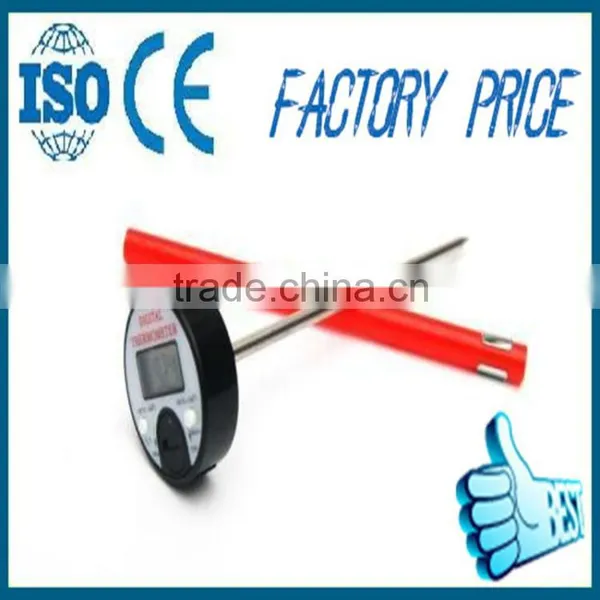 Digital meat thermometer JDB-20B