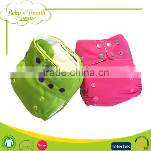 PSF-02 Square Gusset Polyester PUL Prepping Grovia Ai2 Cloth Diapers photo-5