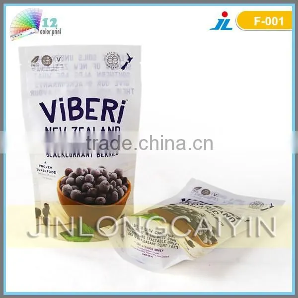 Manufacturer Wholesale Zipper Top Bag, Laminated Plastic Food Packing Bag photo-5
