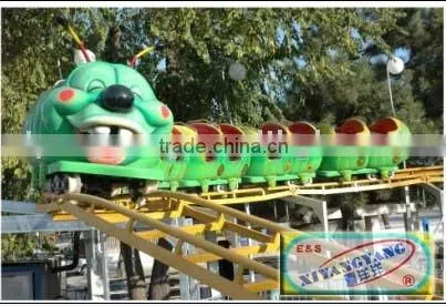 Amusement Equipment
