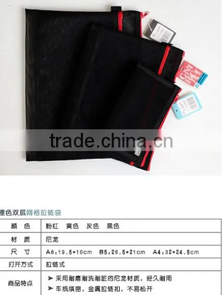 A4 B5 A6 Bump Color Grid Double Zipper Bag Students Learning Stationery to Receive Bag, Pen Bag Pn6420 photo-4