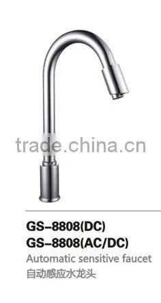 Brass Automatic Tap