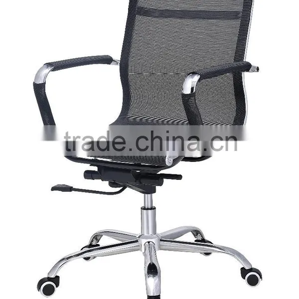 Factory Wholesale Office Chair Swivel Chair Mesh Chair TXW-2005