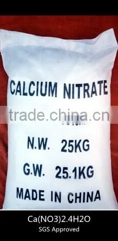 SQ Calcium Nitrate From China photo-2