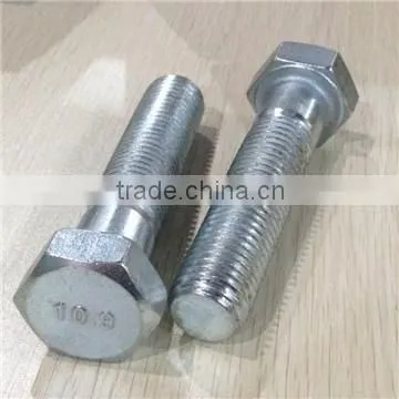 DIN931 Class 8.8 High Strength Hex Bolt photo-4