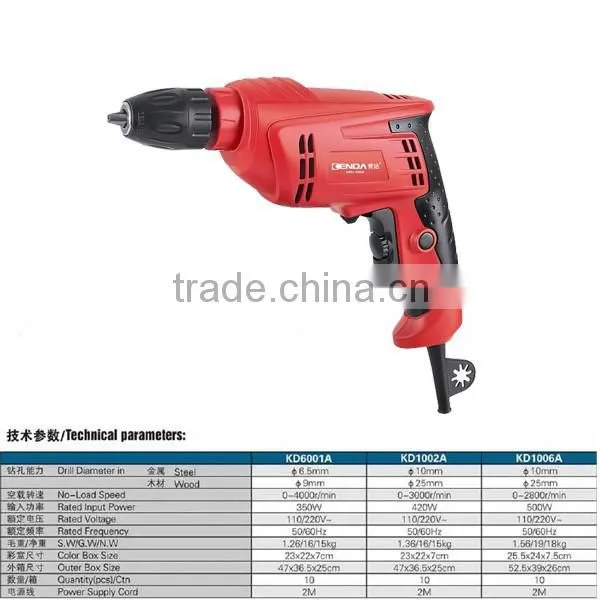 KD1006AX 10mm Metal Work Scroll Saw Metal Tool photo-3