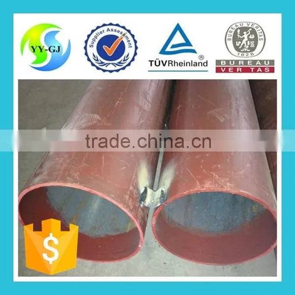 Prime Quality Steel Tube Cutting Machine photo-4