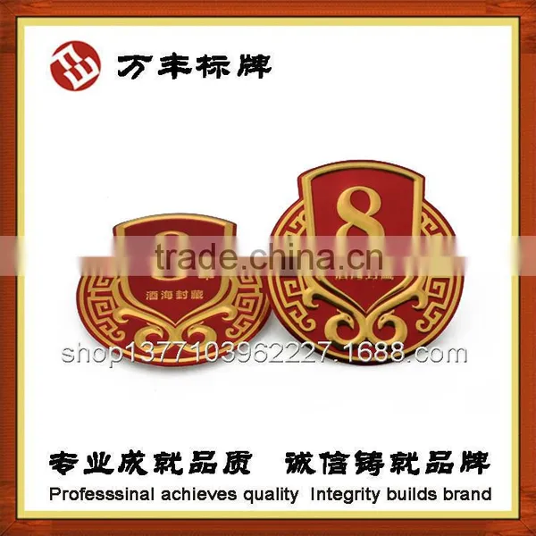 Manufactures of Metal Wine Bottle Labels photo-4