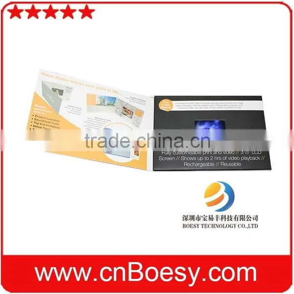 LCD Video Ads photo-2