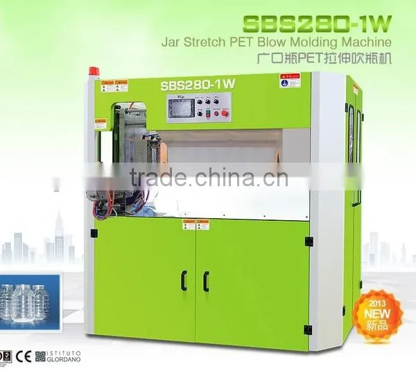 Plastic Pet Bottle Blowing Machine
