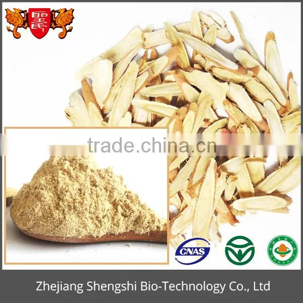 OEM Supply GMP Manufacturer 100% Natural Licorice Extract Glycyrrhetinic Acid With Best Price photo-2