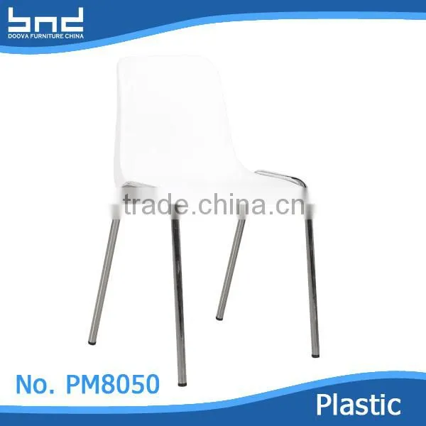 Wholesale High Quality Plastic Chair Stackable photo-5