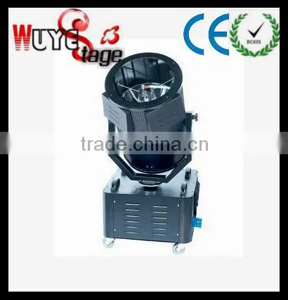 Waterproof LED Sky Rose Lamp 2-7KW Outdoor Lighting