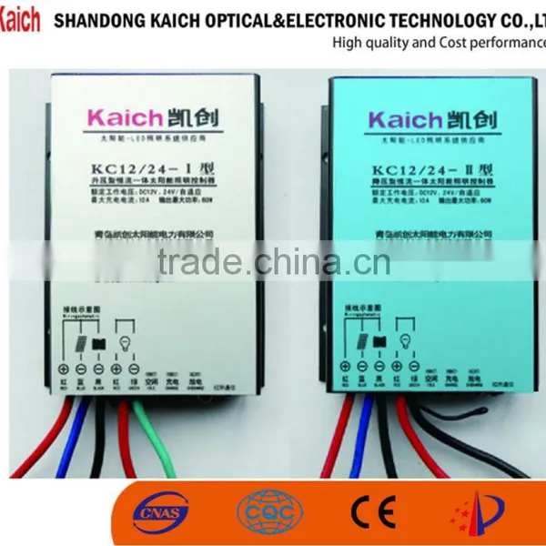 10a 20a 30a 12v 24v solar lighting controller