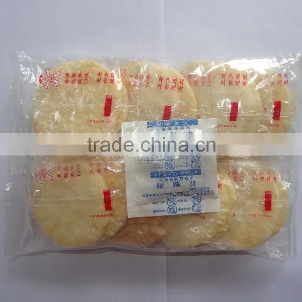 Full- Automatic Horizontal Bread, Snow Cake Flow Packing/ Packaging Machine With Servo Motor photo-3