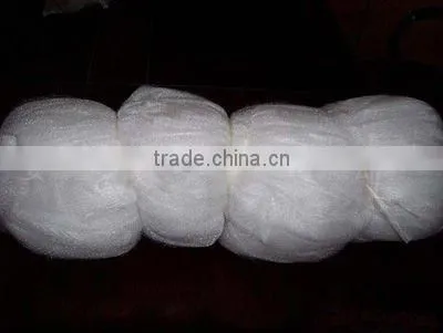 Used White Color Nylon Fishng Net