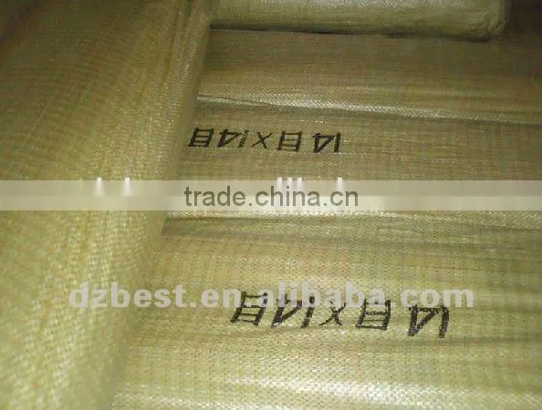 Hot Sale Electro Galvanized Iron Wire Mesh Galvanized Screen Window Screen