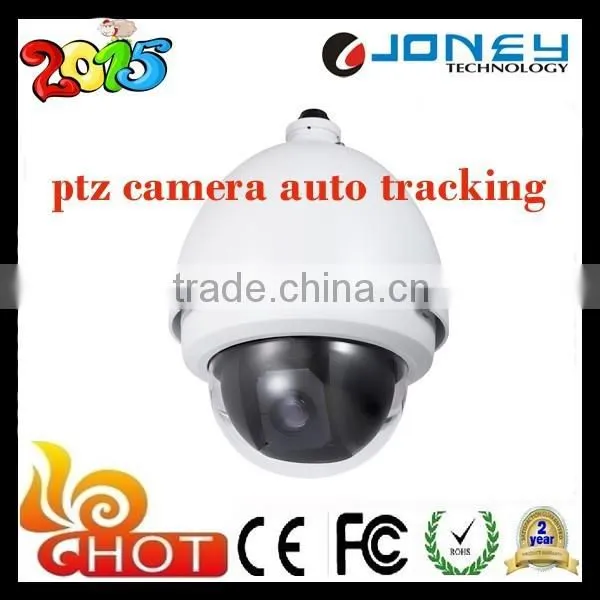 Dahua PTZ Camera , SD65S220-HNI Mini Ptz Camera With Auto Tracking