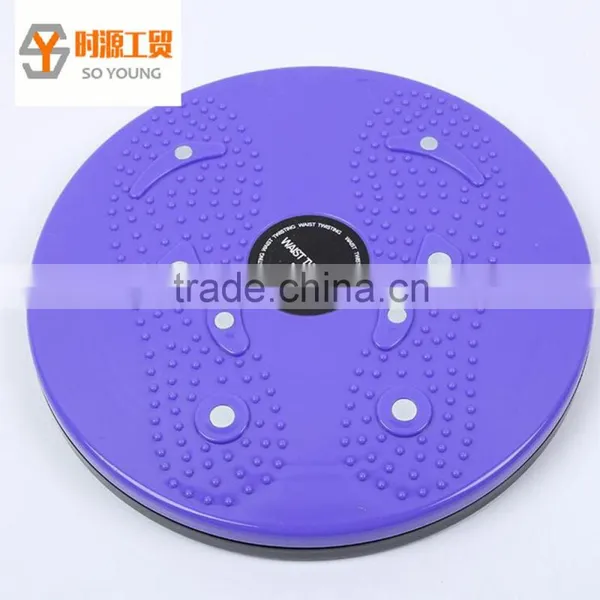 25 CM Magnetic Wriggled Plate photo-2