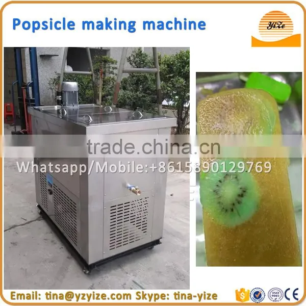 Stainless Steel Ice Lolly Mould / Ice Lolly Machines / Ice Lolly Mould photo-4