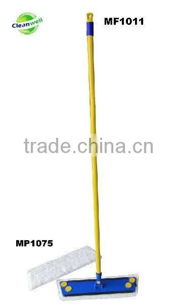 Microfiber Flat Mop