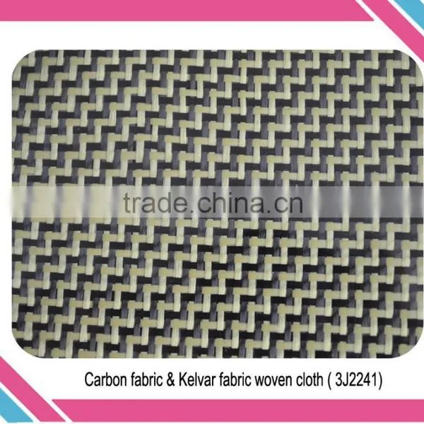 Colorful Kevlar +3K Carbon Fiber Hybrid Fabric For Sale photo-5
