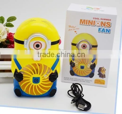 USB Rechargeable Fan