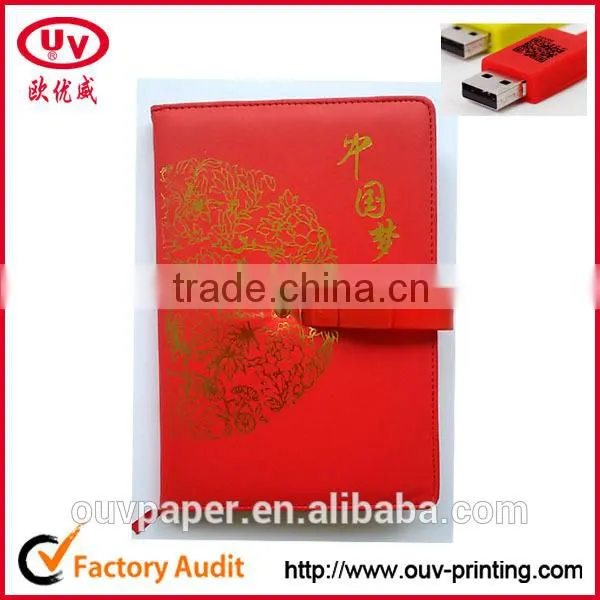 2016 a5 pu Leather Notebook in Gift Set With USB photo-2