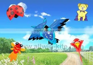 Flying Toys - Animal Kite