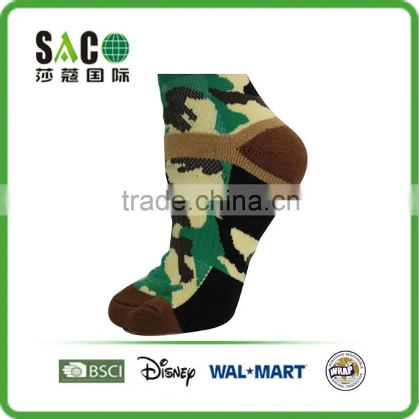 Colourful Camouflage Jacquard Sports Socks photo-2