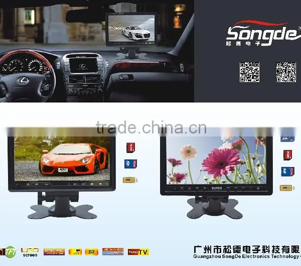 Wide Screen 7 Inch Lcd tv With sd Card Reader photo-5