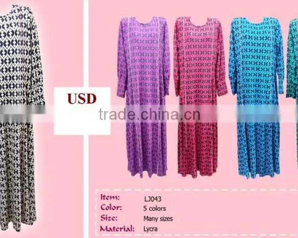 OEM Supplier of Baju Kurung photo-6