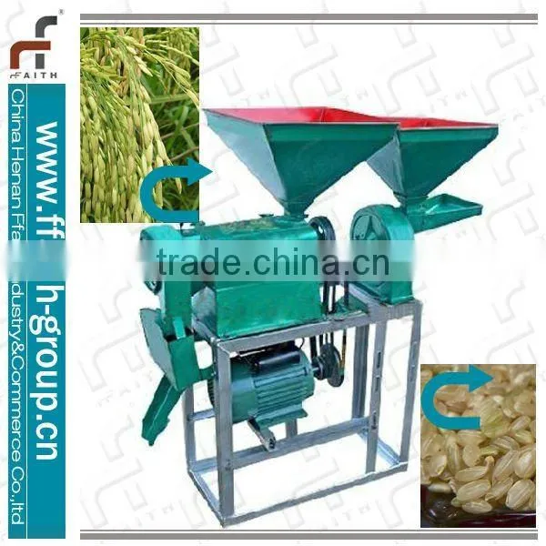Auto Rice Mill