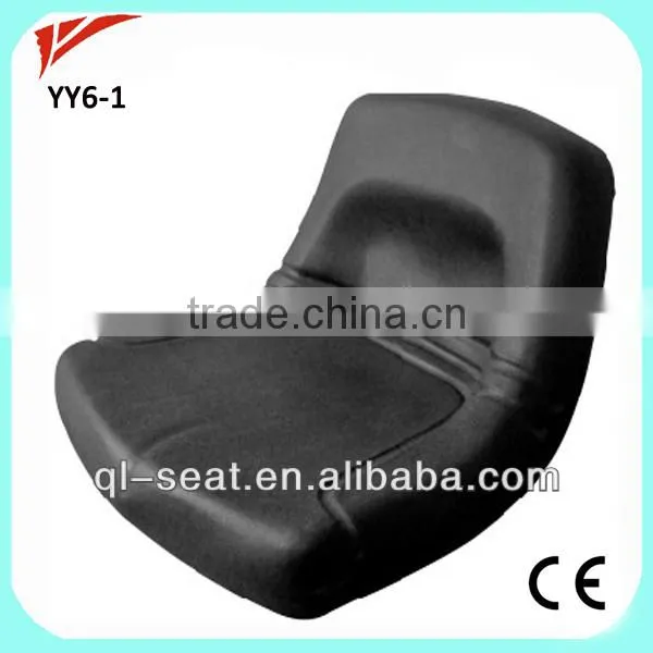 PVC Cover Low Back Garden Seat for Aftermaket Used