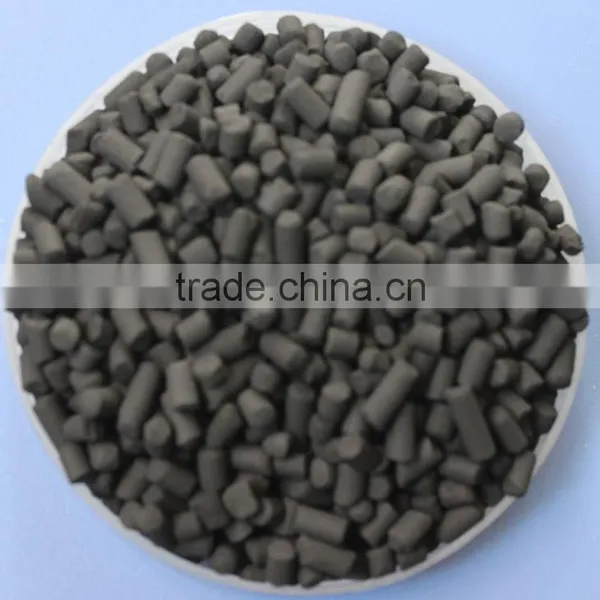 WADE 1001 China Maufacturer Supply Coal Based Activated Carbon in kg photo-3
