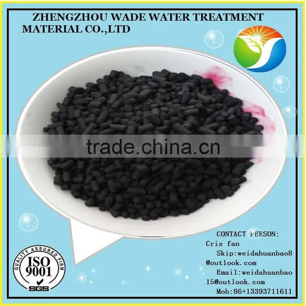 Wholesale Packets of Activated Charcoal Filters Granular Activated Carbon photo-3