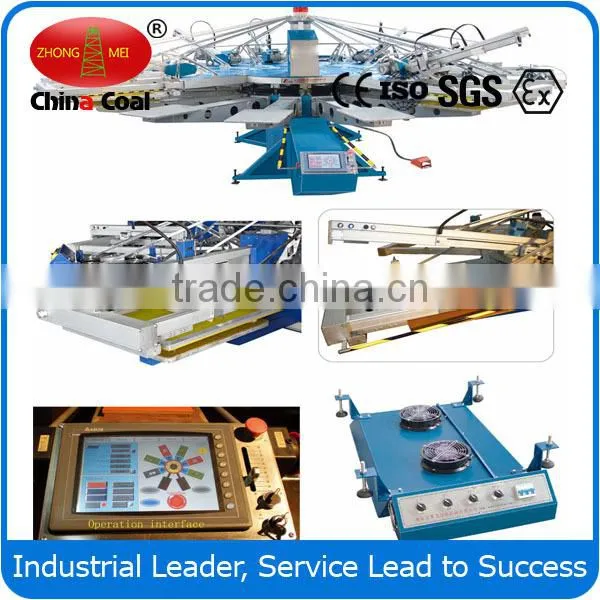 Computerized UV Screen Printer From China photo-6