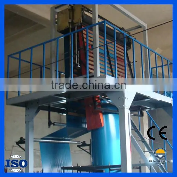 Good Price Mini Film Blowing Machine in Plastic Blowing photo-6