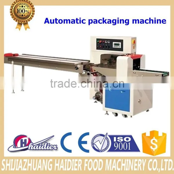 Multi-function Automatic food flow wrapping machine