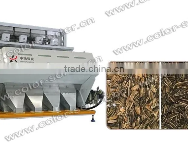 ZRWS High Output Capacity Sunflower Seed Color Sorter With Low Carryover Ratio photo-2
