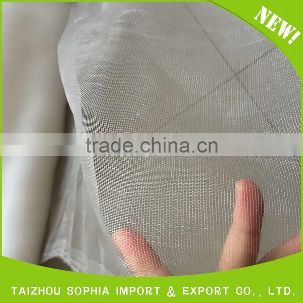 Cheap Hot Sale Top Quality Anti Mosquito Net
